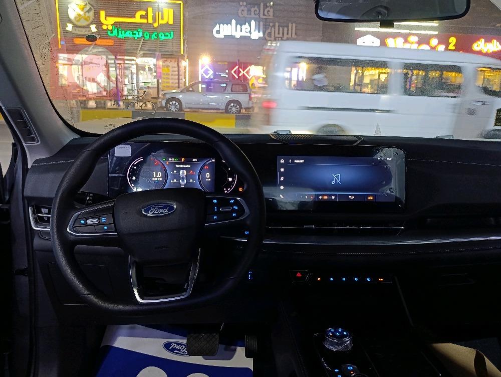 فۆرد ترێتۆری